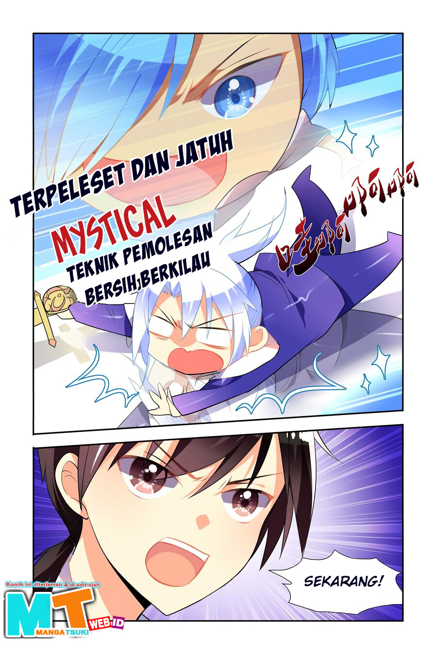 My Girlfriend Is a Dragon Chapter 04 Gambar 10